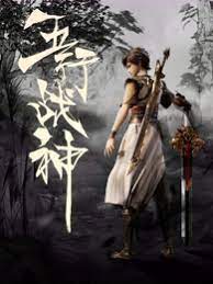 什么产品适合谷歌seo